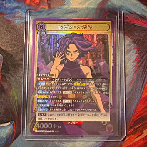Union arena hero academia - union,