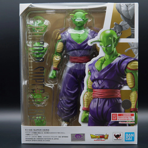 Dragon ball super piccolo - ball,