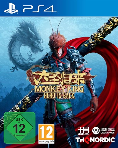 Monkey king hero back - king:, is