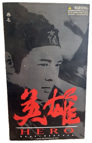 Hero the movie jet - movie, li